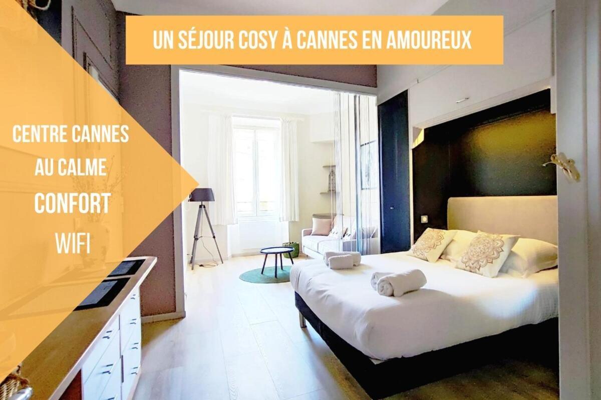 Kosykasa Spa Cannes Pokój zdjęcie